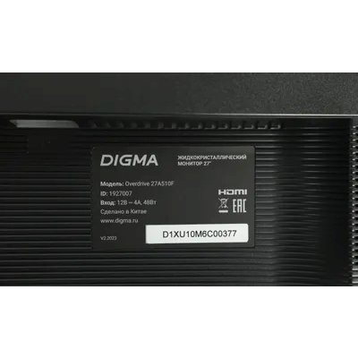 монитор Digma Overdrive 27A510F Черный