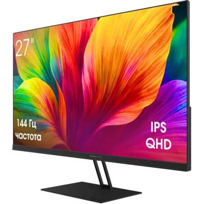 монитор Digma Pro Motion L TM27SB02 Черный