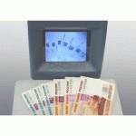 детектор валют DoCash DVM A