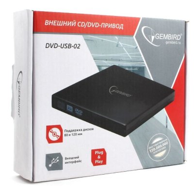 оптический привод DVD-RW Gembird DVD-USB-02 черный