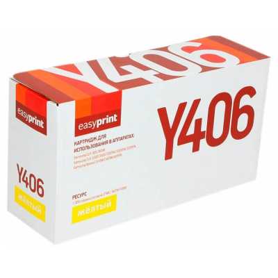 картридж EasyPrint EP-LS-Y406