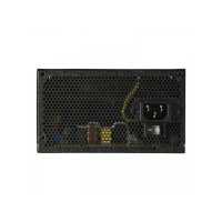 блок питания Enermax MarbleBron 850W EMB850EWT