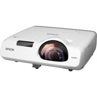 проектор Epson EB-530 Белый