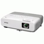 проектор Epson EB-826WHV Белый