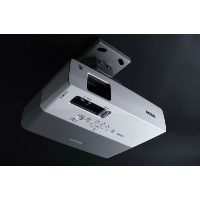 проектор Epson EMP-83H Белый