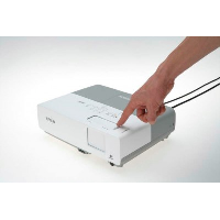 проектор Epson EMP-83H Белый