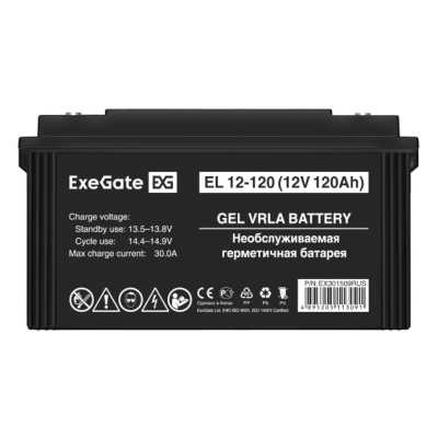 батарея для UPS ExeGate EL 12-120-М8 EX301509RUS