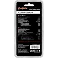 термопаста ExeGate ETP-11WMK Platinum EX282341RUS