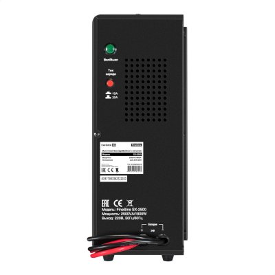 ИБП ExeGate FineSine SX-2500.LCD.AVR.2SH Черный