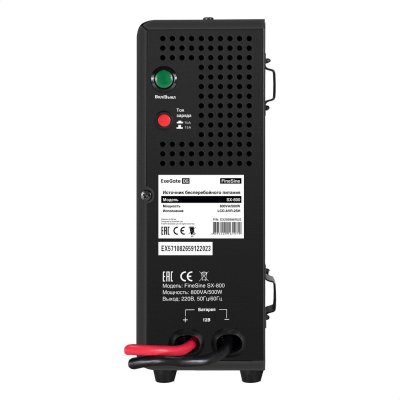 ИБП ExeGate FineSine SX-800.LCD.AVR.2SH Черный
