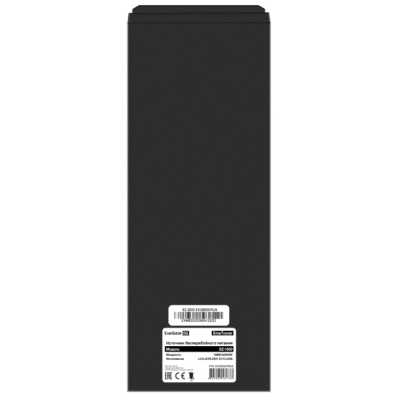комплект ИБП ExeGate SineTower SZ-1000.LCD.AVR.2SH.1C13.USB EX296799RUS