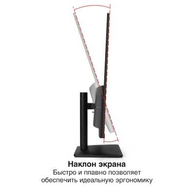 монитор ExeGate SmartView ES3207A Черный