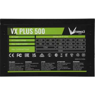 блок питания Formula VX Plus 500W Черный