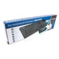 клавиатура Gembird KBS-9400 Черный