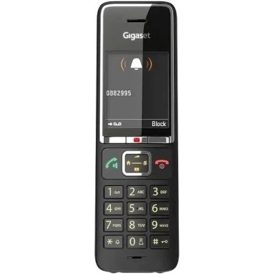 IP телефон Gigaset Comfort 550A IP Base Черный