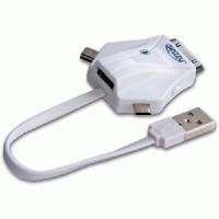 разветвитель USB Ginzzu GR-453UW белый