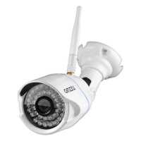 IP видеокамера Ginzzu HWB-1031X