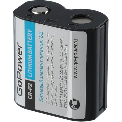 батарейка GoPower 00-00023063