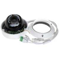 IP видеокамера HikVision DS-2CD2742FWD-IS
