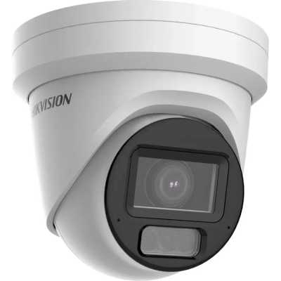IP видеокамера HikVision DS-2CD2H43G2-LIZS2U