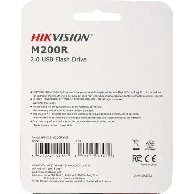 флешка HikVision M200R 64GB HS-USB-M200R/64G Black Черный, красный