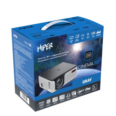 проектор Hiper Cinema B5 Gray Серый