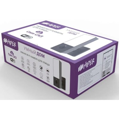IP видеокамера Hiper IoT Cam CX3