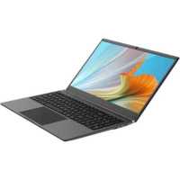 ноутбук Hiper WorkBook A1568K1135DS-wpro Серый