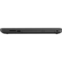 ноутбук HP 250 G7 7DC15EA Серый