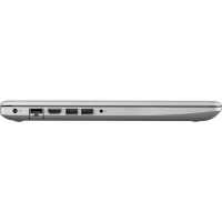 ноутбук HP 250 G7 6EC71EA Серебристый