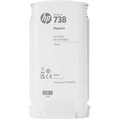 картридж HP 738 498N6A пурпурный