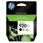 картридж HP 920XL CD974AE желтый