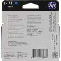 картридж HP 711 CZ134A голубой