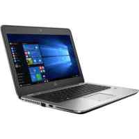 ноутбук HP EliteBook 725 G4 Z2V97EA Серебристый