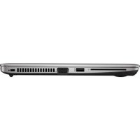 ноутбук HP EliteBook 820 G3 T9X53EA Серебристый