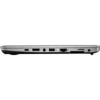 ноутбук HP EliteBook 820 G4 Z2V73EA Серебристый