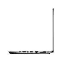 ноутбук HP EliteBook 820 G4 Z2V89EA Серебристый