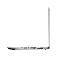 ноутбук HP EliteBook 840 G3 T9X30EA Серебристый