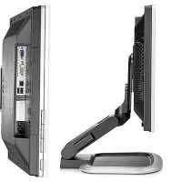 монитор HP LA1951g Белый