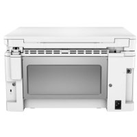 МФУ HP LaserJet Pro M132a Белый