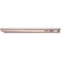 ноутбук HP Pavilion Aero 13-be0031ur Розовое золото