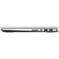 ноутбук HP Pavilion x360 14-dh1007ur Серебристый