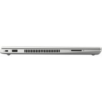 ноутбук HP ProBook 445R G6 7DD98EA Серебристый