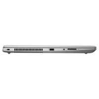 ноутбук HP ProBook 450 G5 4WV21EA Серебристый