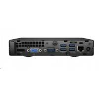 компьютер HP ProDesk 600 G2 P1G98EA