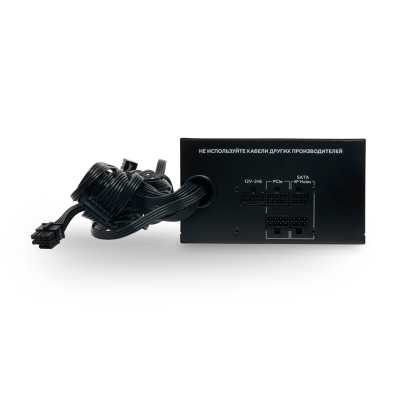 блок питания HSPD 750W HSI-750BS-BK Черный