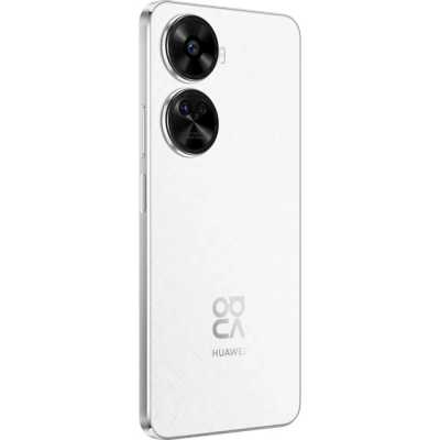 смартфон Huawei Nova 12 SE 8/256GB White белый