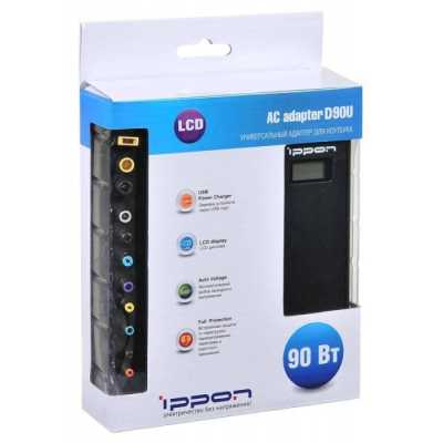адаптер питания Ippon D90U