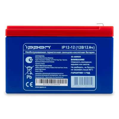 батарея для UPS Ippon IP12-12 669059