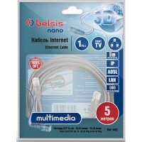 Belsis BW1482 Серый